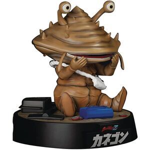 Beast Kingdom - Ultraman Z - Egg Attack - The Coin Monster Kanegon